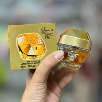 ادکلن اسمارت لیدی میلیون